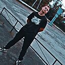 Знакомства: Дима, 20 лет, Новосибирск