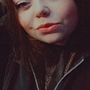 Знакомства: Алена, 24 года, Мурманск