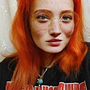 Знакомства: Анастасия, 28 лет, Луганск