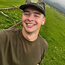 Знакомства: Степан, 23 года, Казань