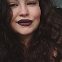 Знакомства: Екатерина, 33 года, Хабаровск