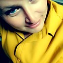 Знакомства: Татьяна, 34 года, Улан-Удэ