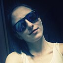 Знакомства: Оксана, 32 года, Барнаул