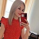 Знакомства: Валюша, 37 лет, Краснодар