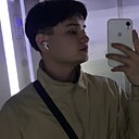 Знакомства: Али, 21 год, Нягань