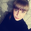 Знакомства: Анастасия, 36 лет, Иваново