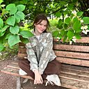 Знакомства: Наташа, 20 лет, Новосибирск