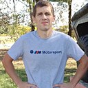 Знакомства: Денис, 32 года, Апшеронск