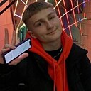 Знакомства: Юрий, 20 лет, Биробиджан