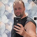 Знакомства: Николай, 38 лет, Черемхово