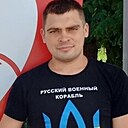 Знакомства: Руслан, 35 лет, Днепр