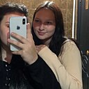 Знакомства: Ирина, 20 лет, Братск