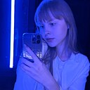 Знакомства: Diana, 24 года, Барановичи