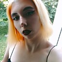 Знакомства: Анастасия, 21 год, Клинцы