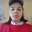 Знакомства: Таня, 20 лет, Ейск