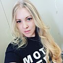 Знакомства: Месть, 35 лет, Хабаровск