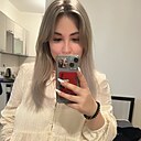 Знакомства: Диана, 28 лет, Мурманск