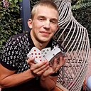 Знакомства: Некит, 20 лет, Сухой Лог