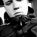 Знакомства: Александр, 24 года, Тайга