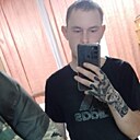 Знакомства: Сергей, 23 года, Кемерово