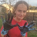 Знакомства: Христина, 20 лет, Киев