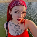 Знакомства: Диана, 19 лет, Ростов-на-Дону