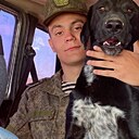 Знакомства: Константин, 21 год, Нижний Тагил