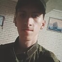 Знакомства: Александр, 18 лет, Аромашево