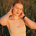 Знакомства: Людмила, 22 года, Чайковский