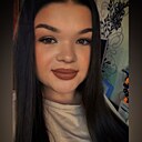 Знакомства: Милана, 21 год, Орша