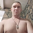 Знакомства: Александр, 41 год, Краснодар