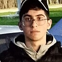 Знакомства: Исмаил, 19 лет, Нижневартовск