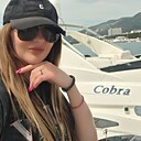 Знакомства: Алина, 38 лет, Пятигорск