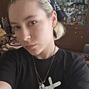 Знакомства: Катя, 19 лет, Осиповичи