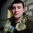 Знакомства: Дмитрий, 32 года, Костомукша