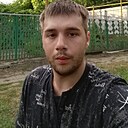 Знакомства: Никита, 25 лет, Староминская