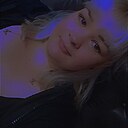 Знакомства: Анастасия, 25 лет, Минеральные Воды