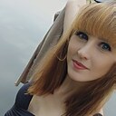 Знакомства: Кристина, 28 лет, Киселевск