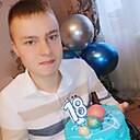 Знакомства: Никита, 19 лет, Вязьма