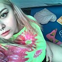 Знакомства: Алиса, 21 год, Москва