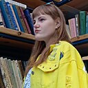 Знакомства: Ангелина, 23 года, Ачинск