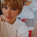 Знакомства: Ольга, 42 года, Москва