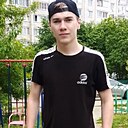 Знакомства: Андрей, 20 лет, Изобильный