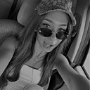 Знакомства: Елена, 23 года, Благовещенск