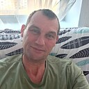 Знакомства: Сергей, 48 лет, Новомосковск