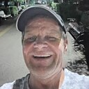 Знакомства: Владимир, 50 лет, Отрадная