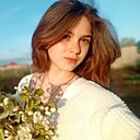 Знакомства: Эльмира, 18 лет, Ленинск-Кузнецкий