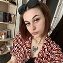 Знакомства: Алина, 22 года, Владимир