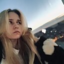 Знакомства: Рия, 26 лет, Зеленоград