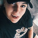 Знакомства: Юлія, 27 лет, Хуст